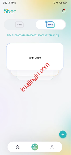 图片[11]-使用虚拟卡购买荷兰SIMYO Esim电话卡并成功下载至5ber卡板，只需5欧即可使用12年！-跨境具