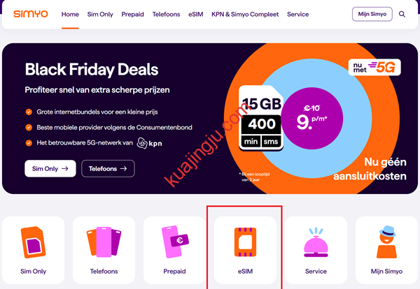 图片[1]-使用虚拟卡购买荷兰SIMYO Esim电话卡并成功下载至5ber卡板，只需5欧即可使用12年！-跨境具