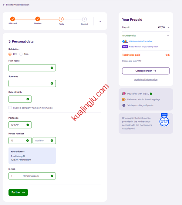 图片[6]-使用虚拟卡购买荷兰SIMYO Esim电话卡并成功下载至5ber卡板，只需5欧即可使用12年！-跨境具