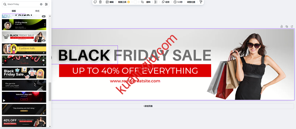 图片[22]-如何白嫖视觉传播平台-Canva可画高级版15美金月套餐？海量资源+便捷操作助你一站式制作精美图片/LOGO/视频-跨境具