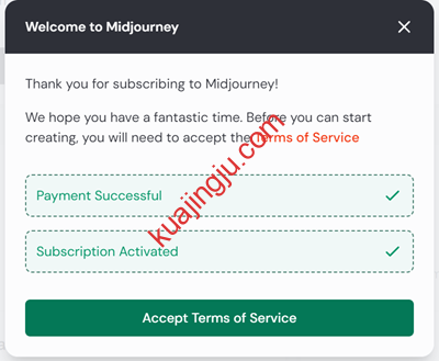 图片[12]-使用Google账户直接登陆订阅Midjourney，不再依附Discord社区中国用户可使用支付宝/虚拟卡付费-跨境具