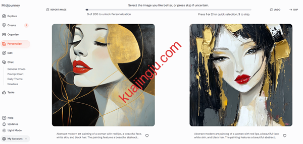 图片[16]-使用Google账户直接登陆订阅Midjourney，不再依附Discord社区中国用户可使用支付宝/虚拟卡付费-跨境具